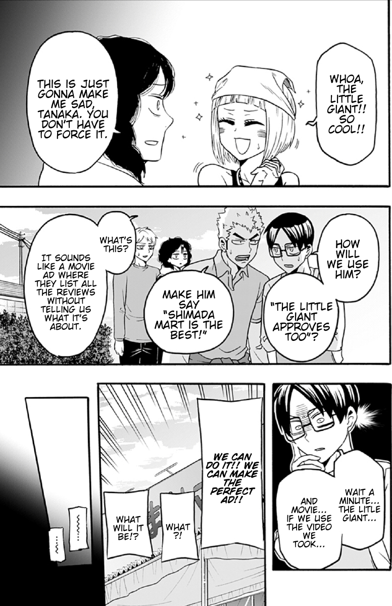 Haikyuu-bu!! Chapter 48 13