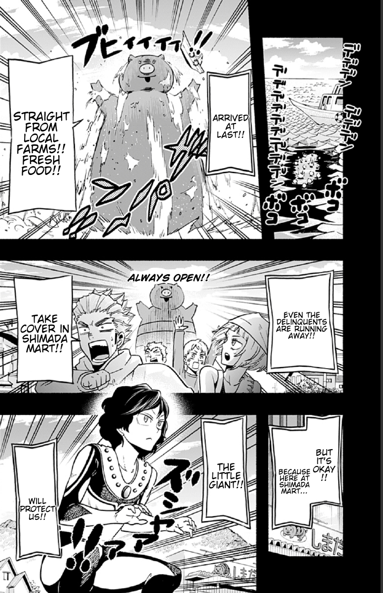 Haikyuu-bu!! Chapter 48 14