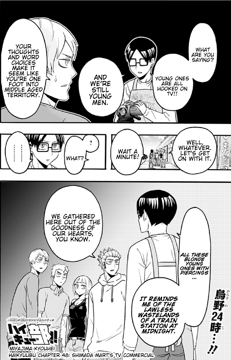 Haikyuu-bu!! Chapter 48 2