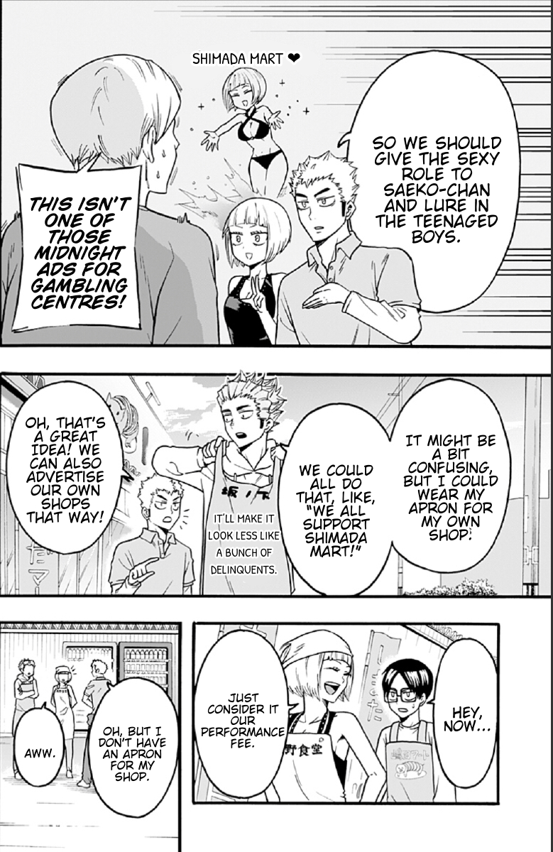 Haikyuu-bu!! Chapter 48 4