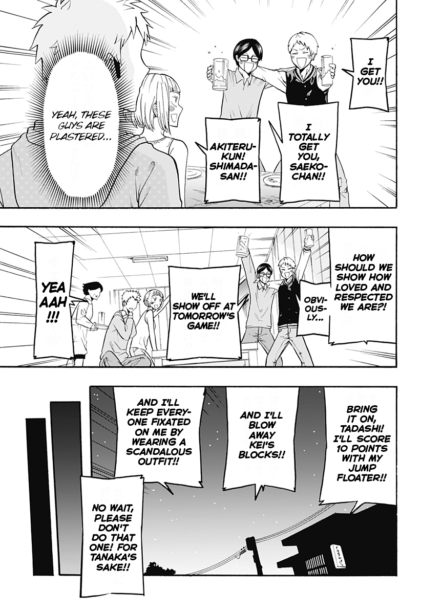 Haikyuu-bu!! Chapter 5 11