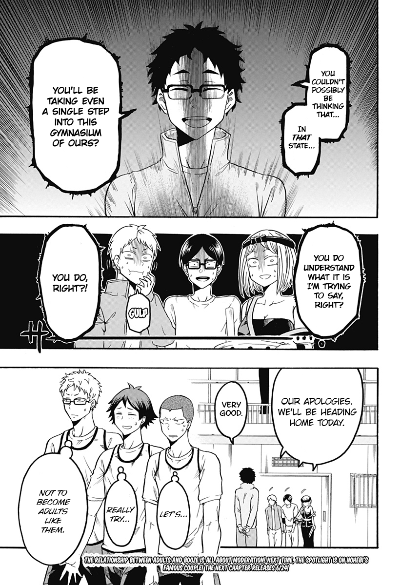 Haikyuu-bu!! Chapter 5 15