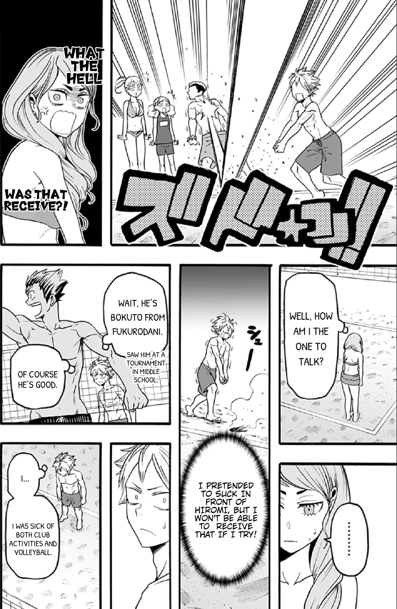 Haikyuu-bu!! Chapter 51 12