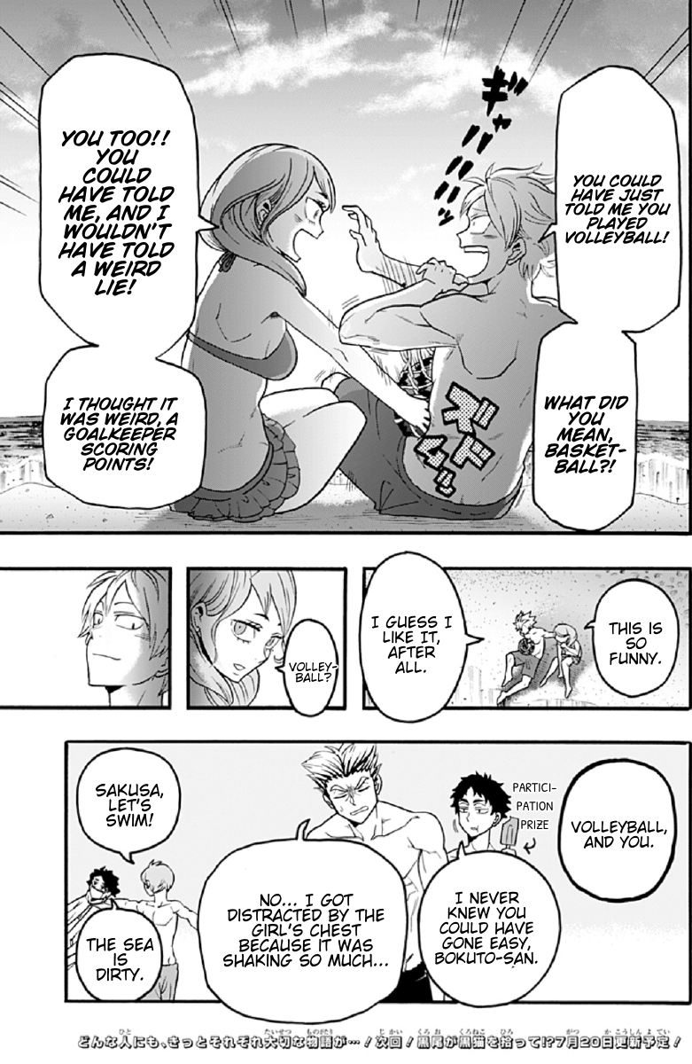 Haikyuu-bu!! Chapter 51 15