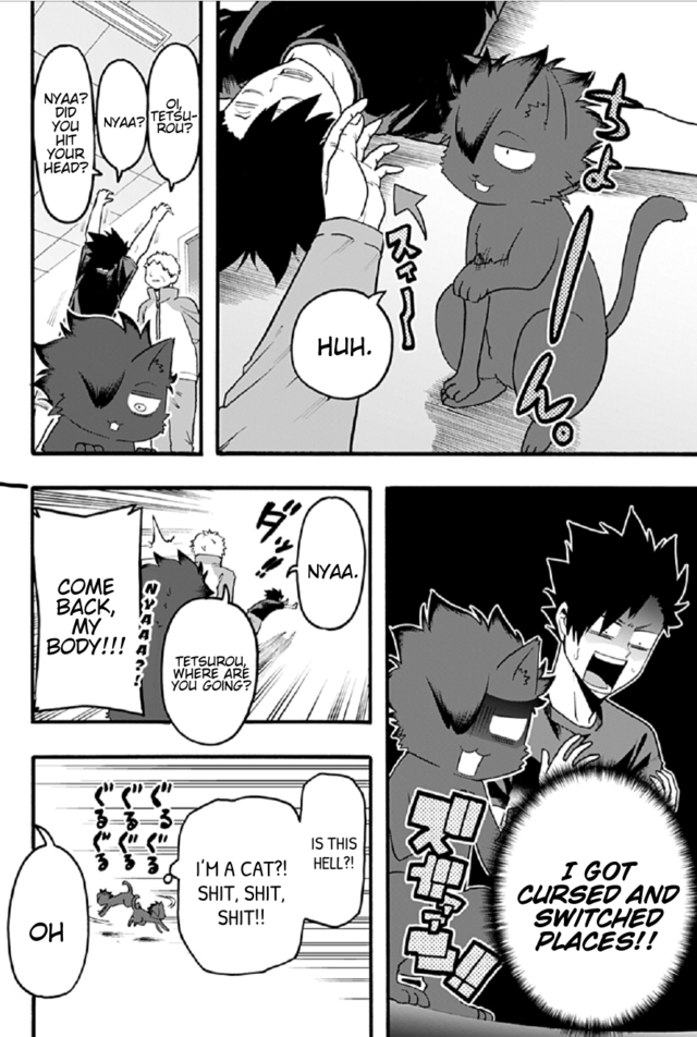 Haikyuu-bu!! Chapter 52 8