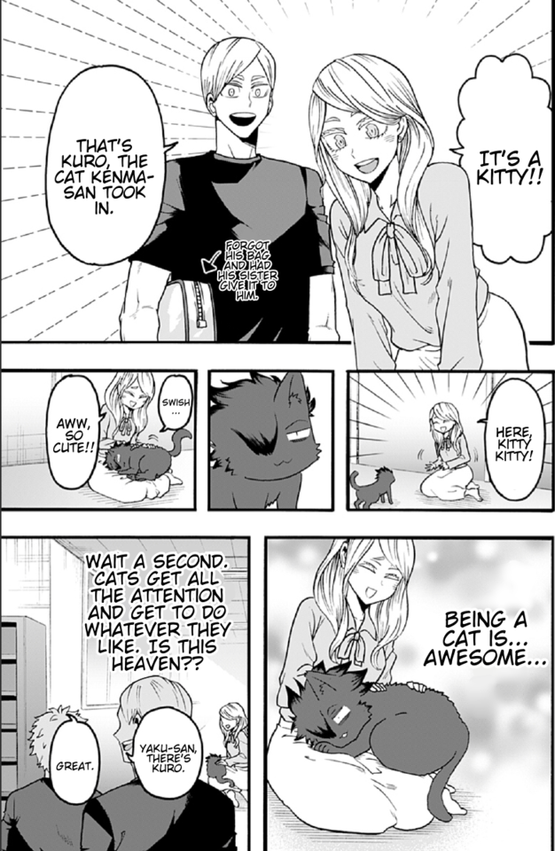 Haikyuu-bu!! Chapter 52 9