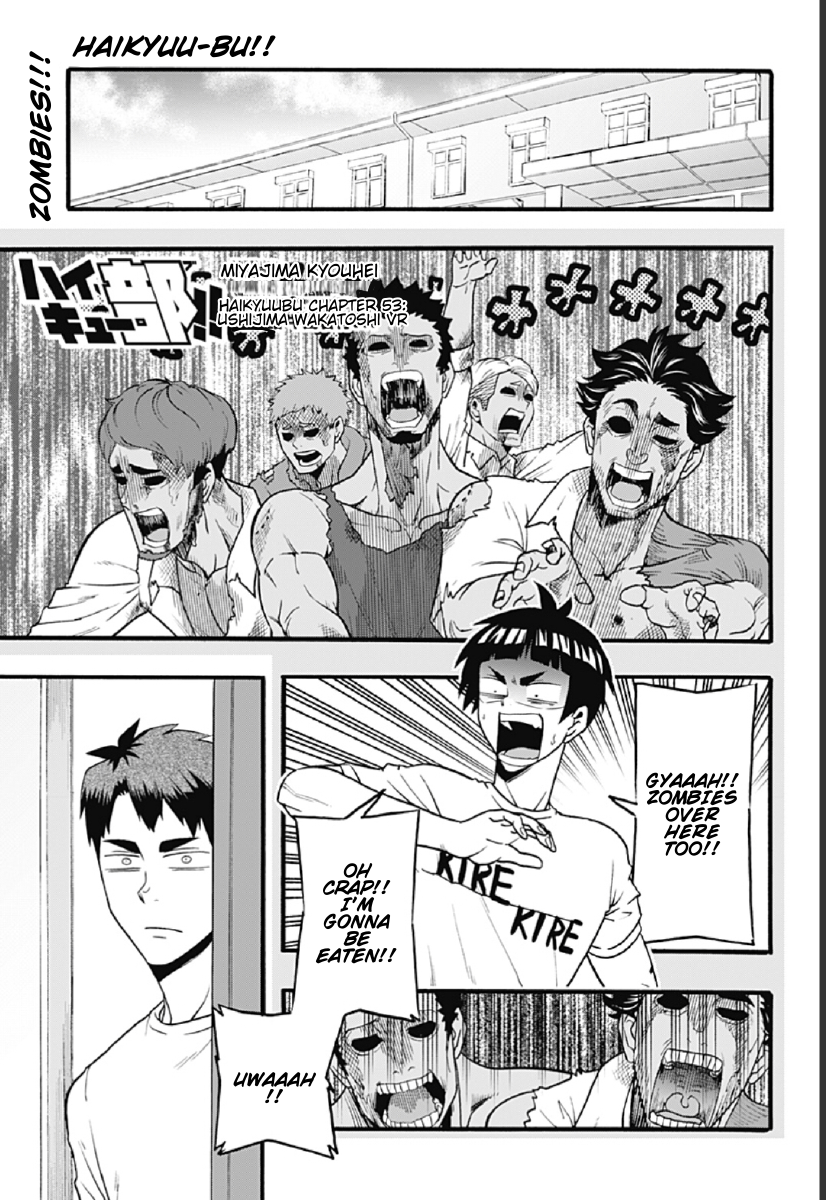 Haikyuu-bu!! Chapter 53