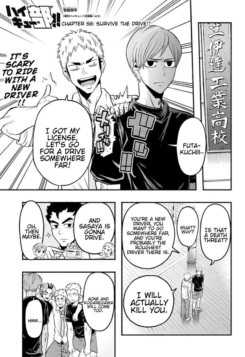 Haikyuu-bu!! Chapter 56