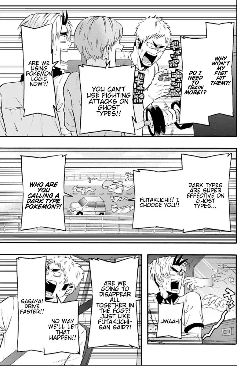 Haikyuu-bu!! Chapter 56