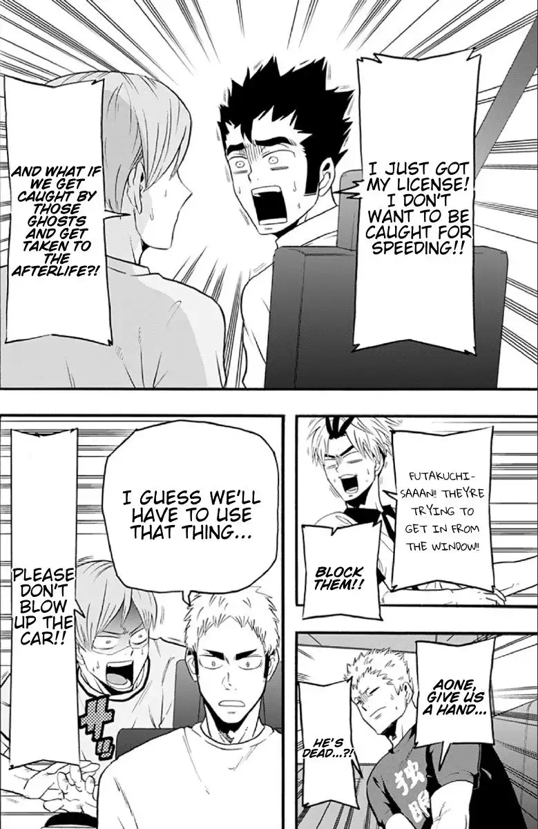 Haikyuu-bu!! Chapter 56