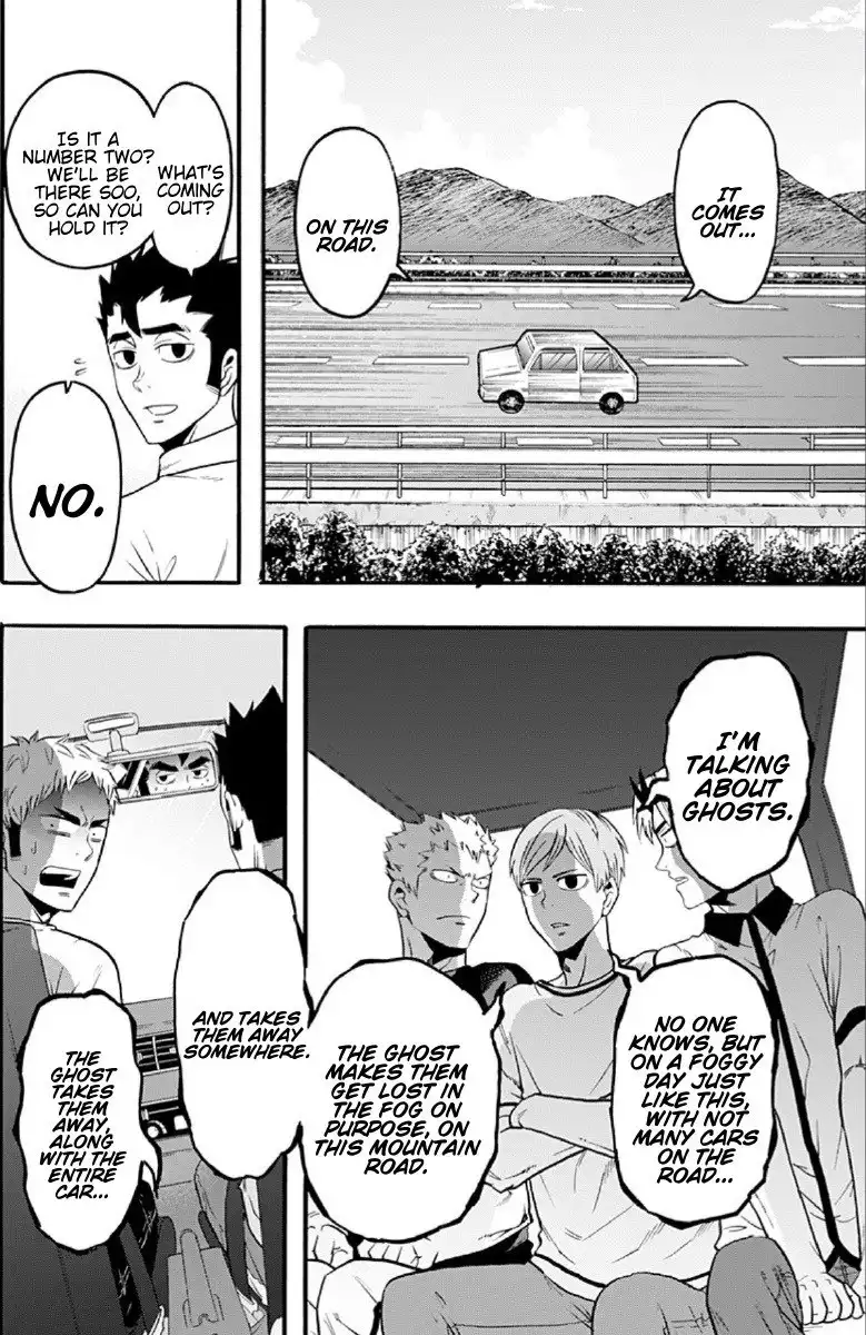 Haikyuu-bu!! Chapter 56