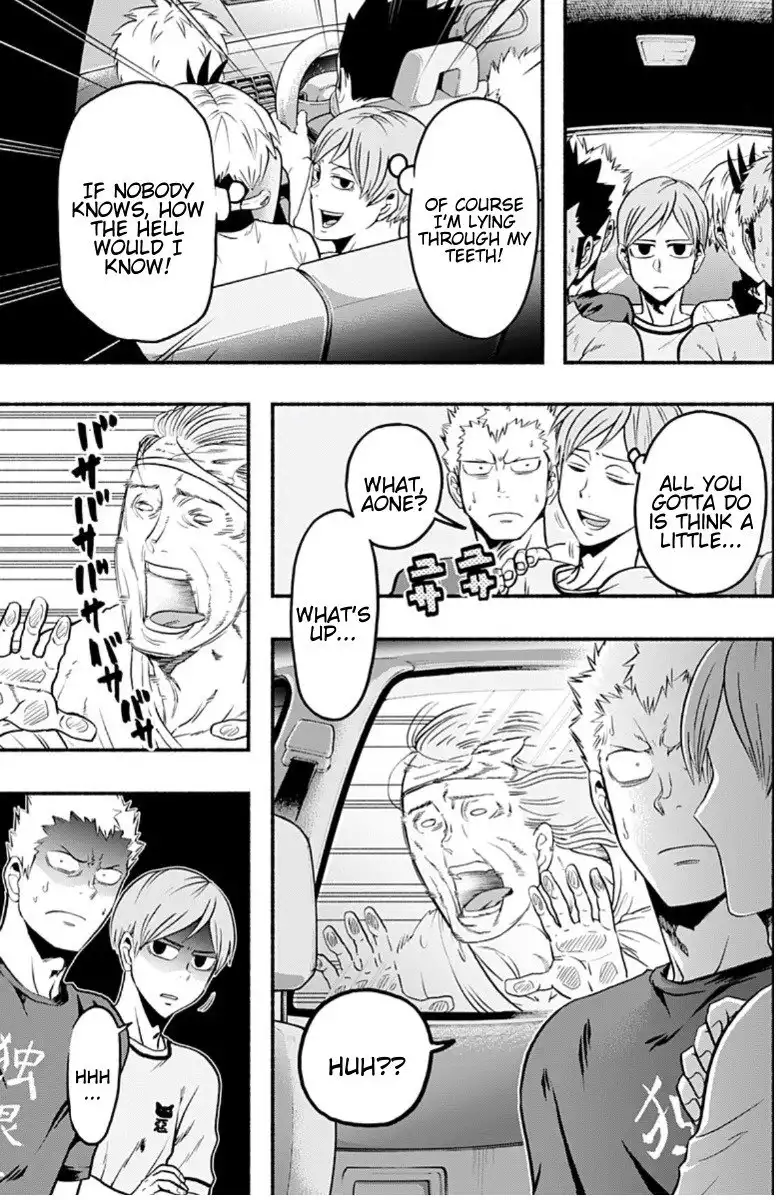 Haikyuu-bu!! Chapter 56