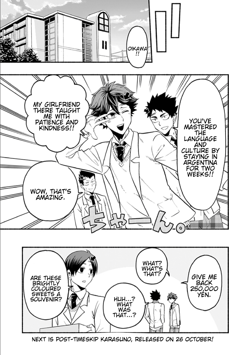 Haikyuu-bu!! Chapter 57 15