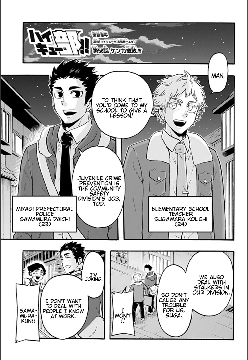 Haikyuu-bu!! Chapter 58 1