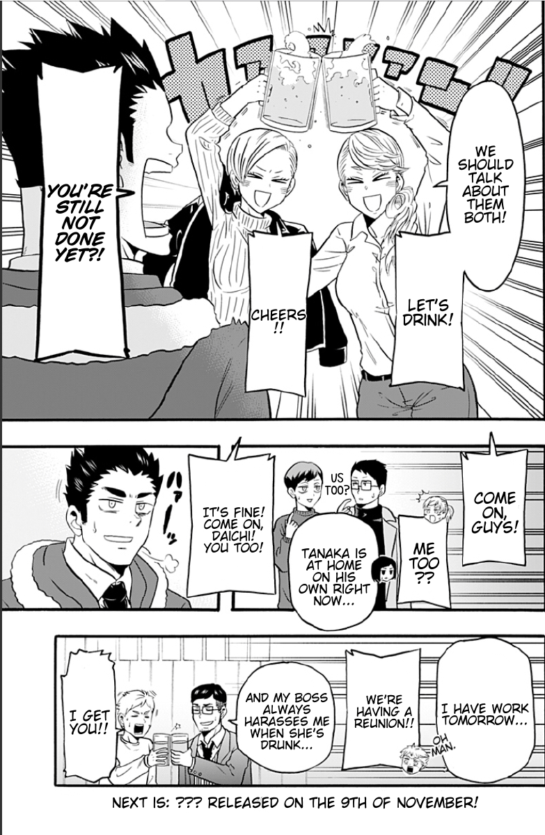 Haikyuu-bu!! Chapter 58 15