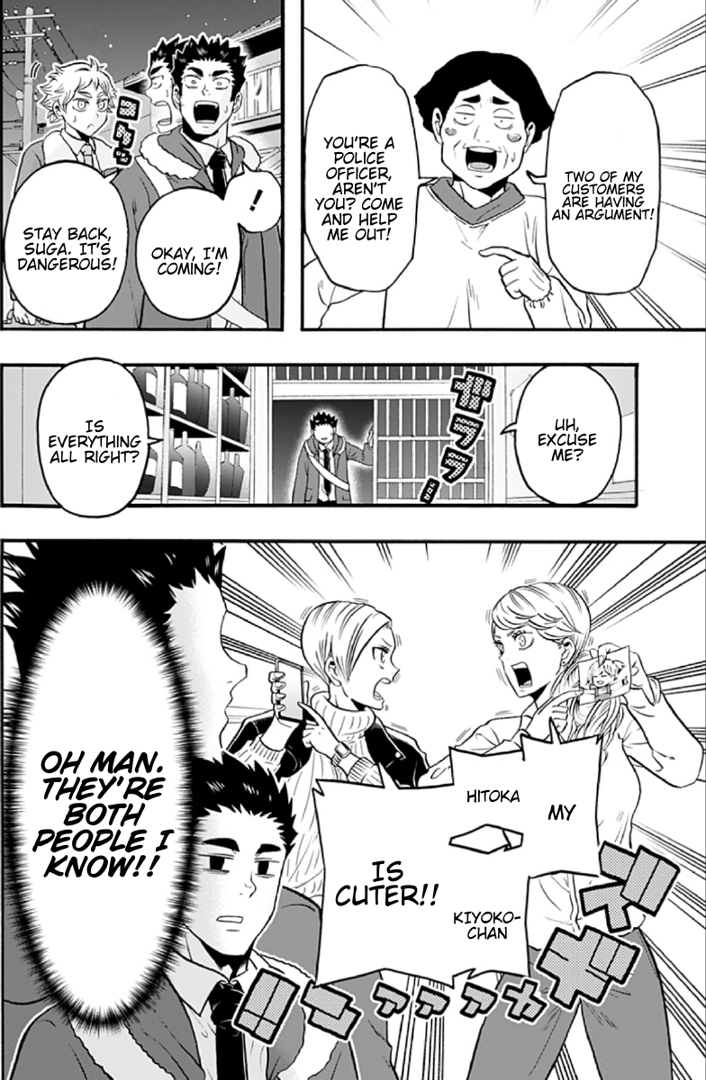 Haikyuu-bu!! Chapter 58 2