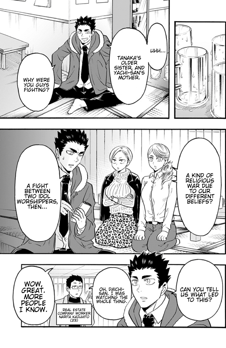 Haikyuu-bu!! Chapter 58 3