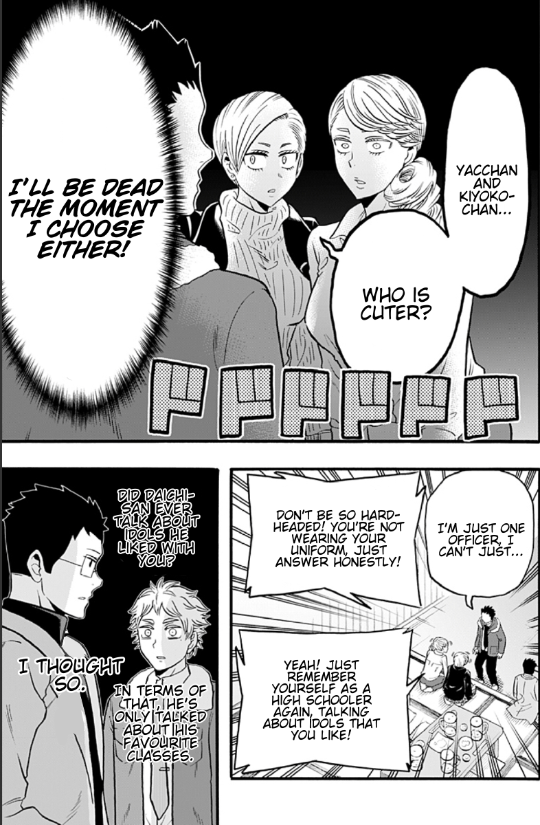 Haikyuu-bu!! Chapter 58 7