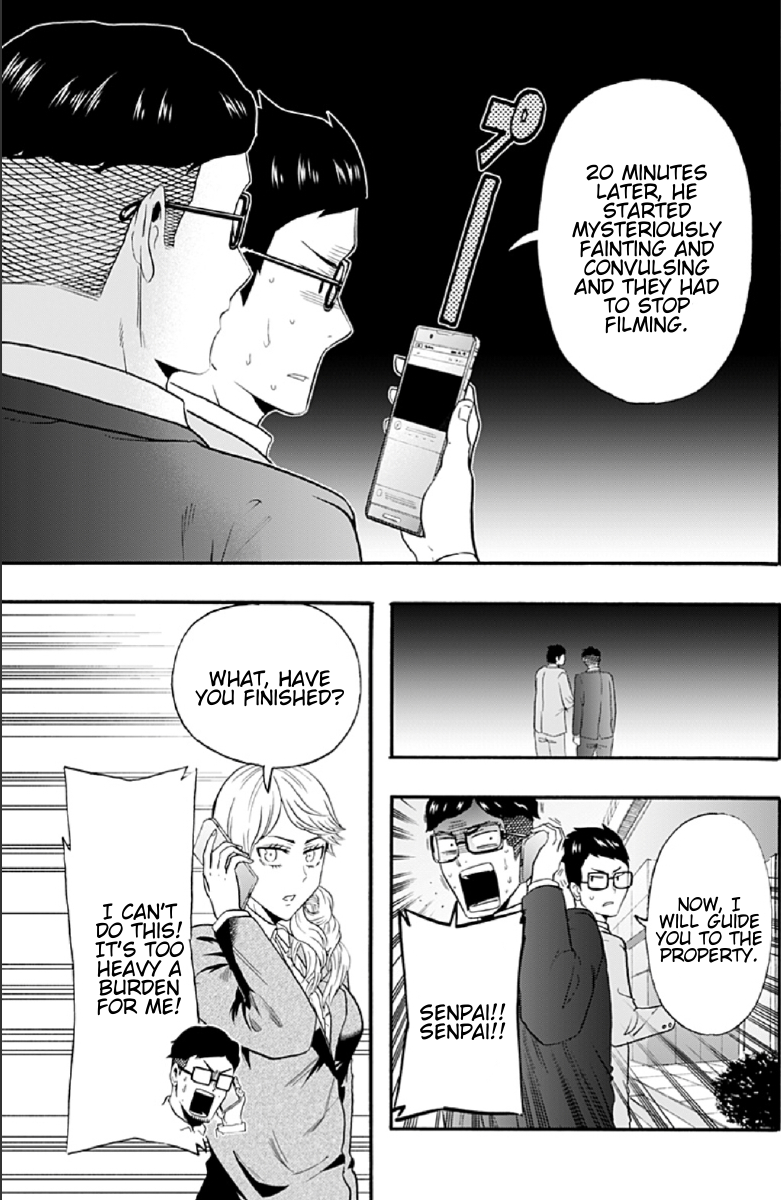 Haikyuu-bu!! Chapter 59 7