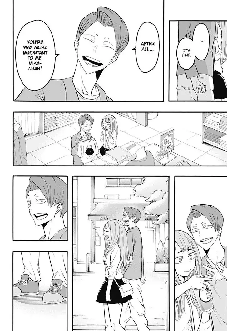 Haikyuu-bu!! Chapter 6 8