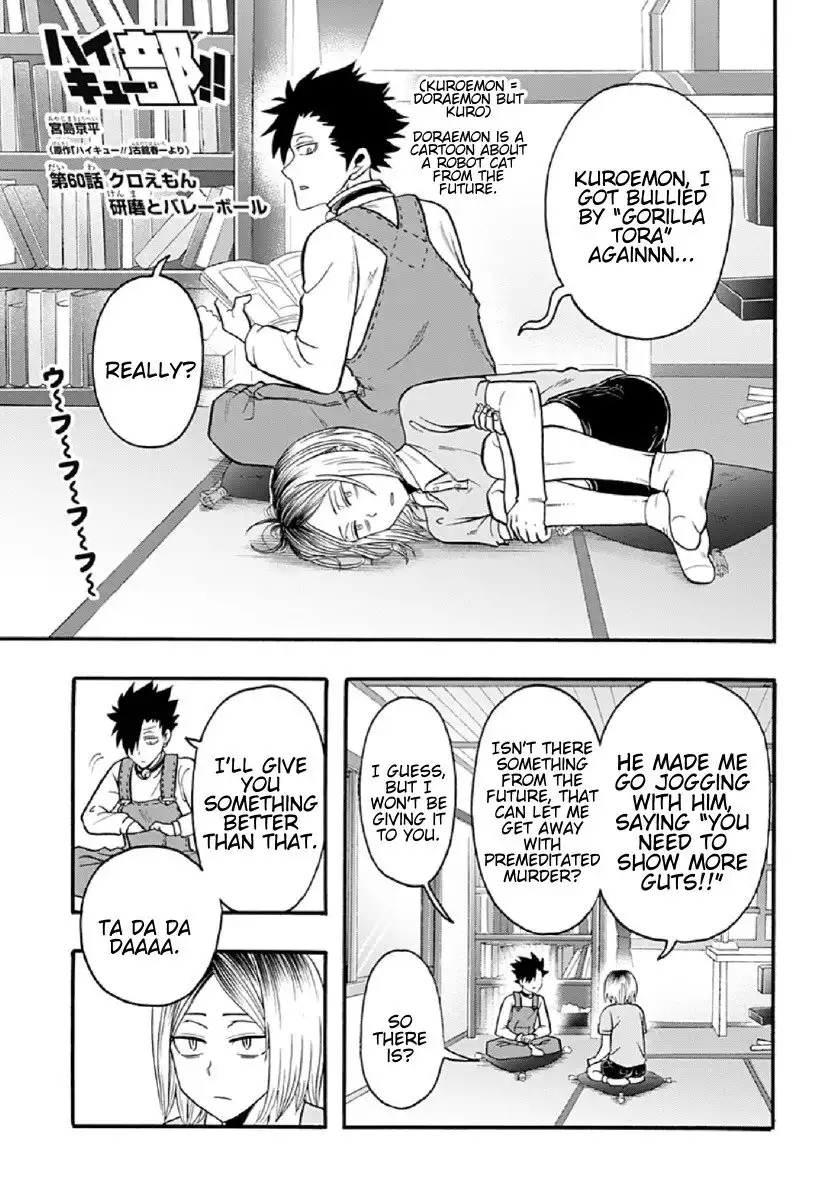 Haikyuu-bu!! Chapter 60 1