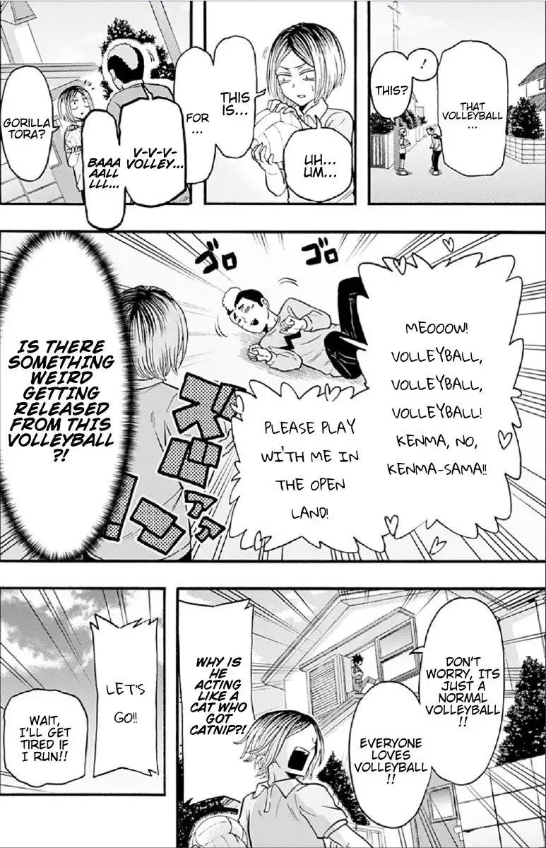 Haikyuu-bu!! Chapter 60 4