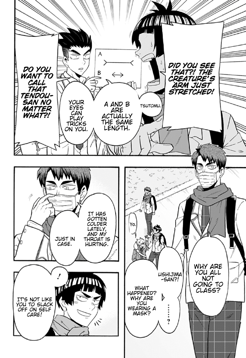 Haikyuu-bu!! Chapter 61 10