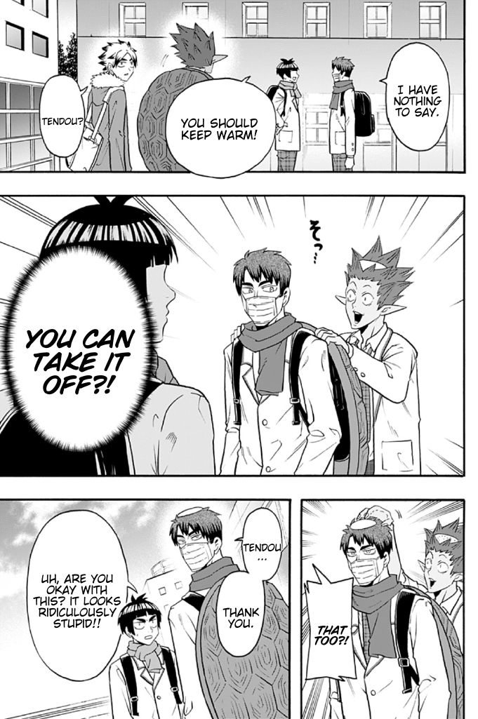 Haikyuu-bu!! Chapter 61 11