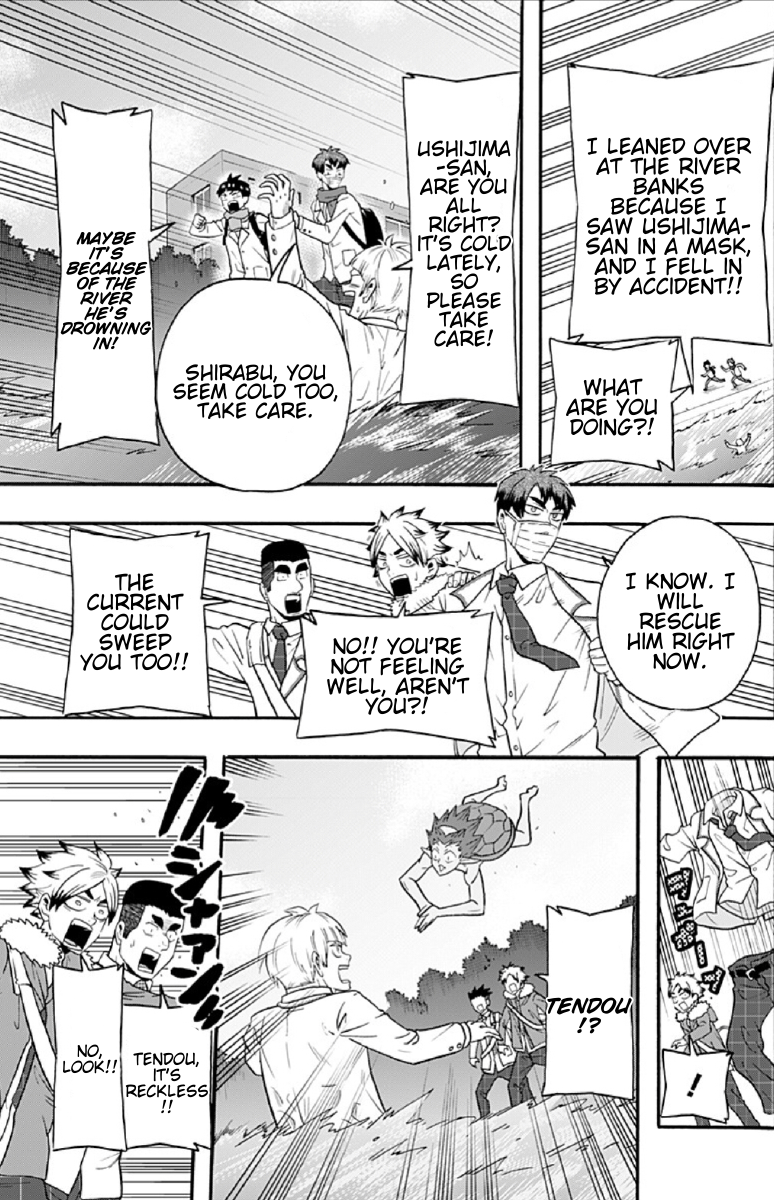 Haikyuu-bu!! Chapter 61 13