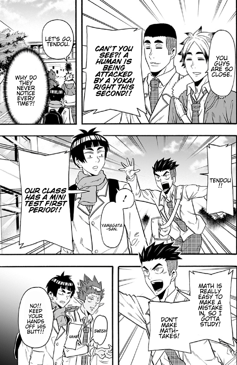 Haikyuu-bu!! Chapter 61 7