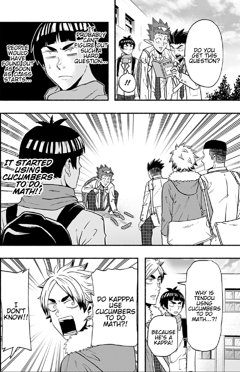 Haikyuu-bu!! Chapter 61 8