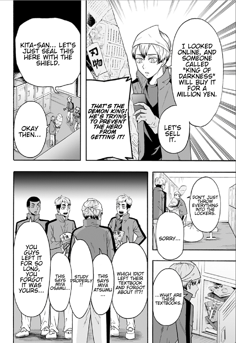 Haikyuu-bu!! Chapter 62 10