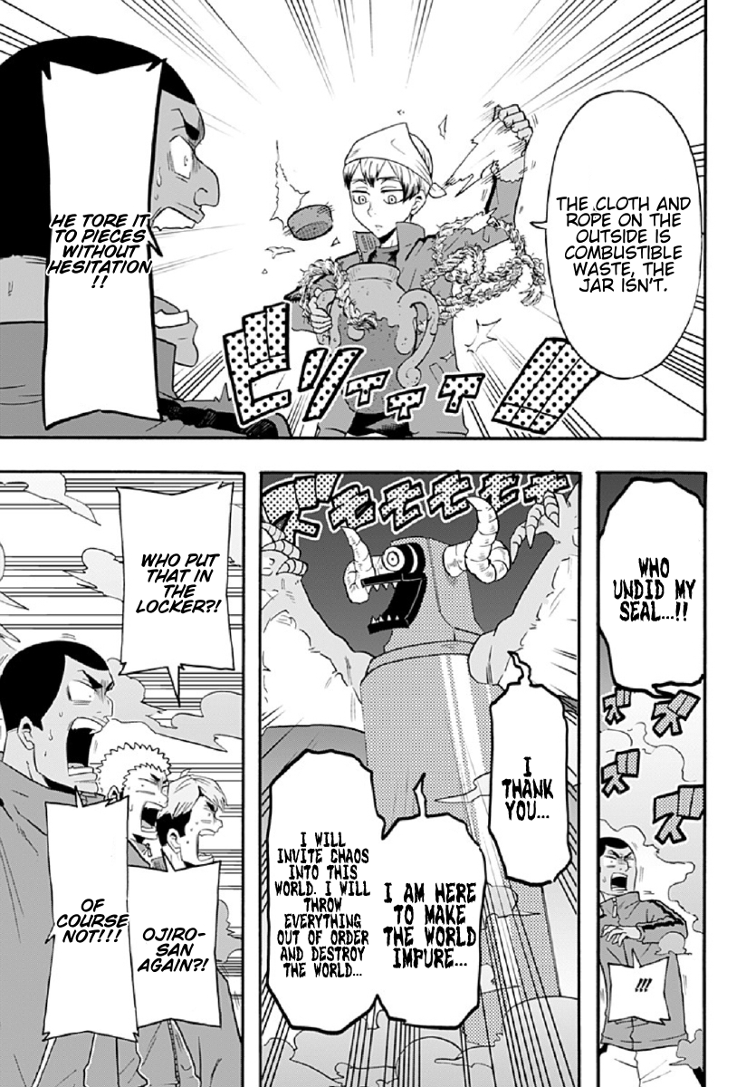 Haikyuu-bu!! Chapter 62 13