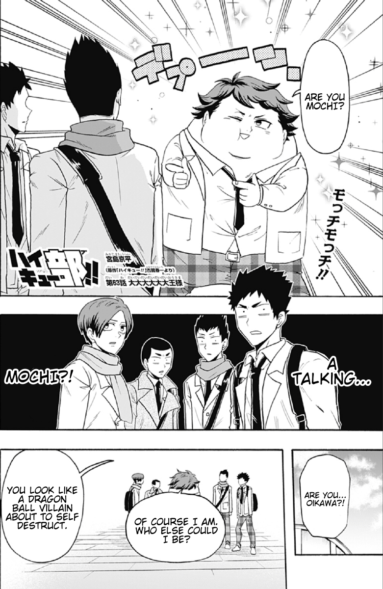 Haikyuu-bu!! Chapter 63 2