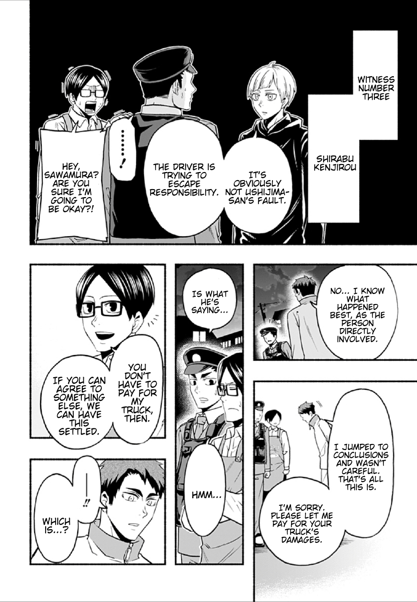 Haikyuu-bu!! Chapter 64 8