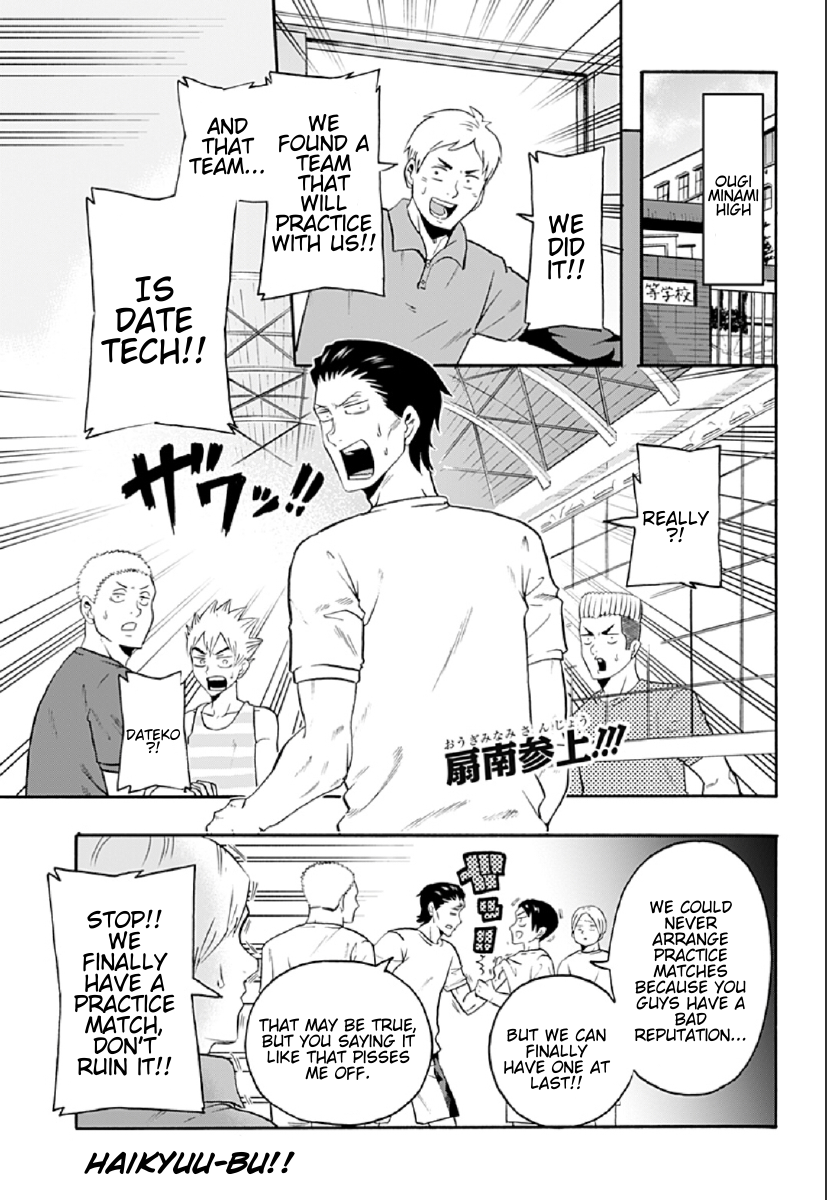 Haikyuu-bu!! Chapter 65 1