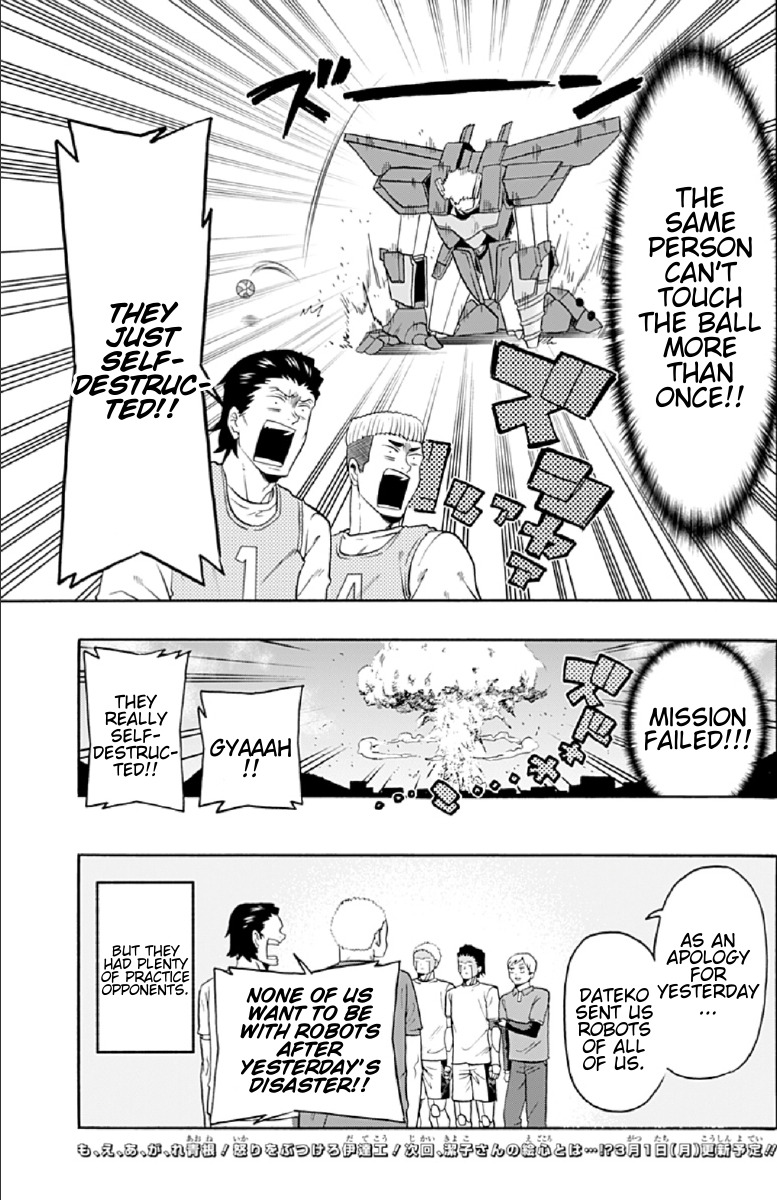 Haikyuu-bu!! Chapter 65 15