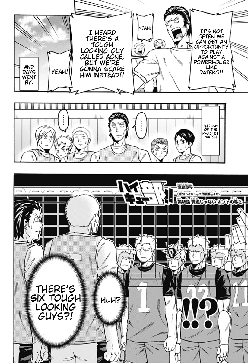 Haikyuu-bu!! Chapter 65 2