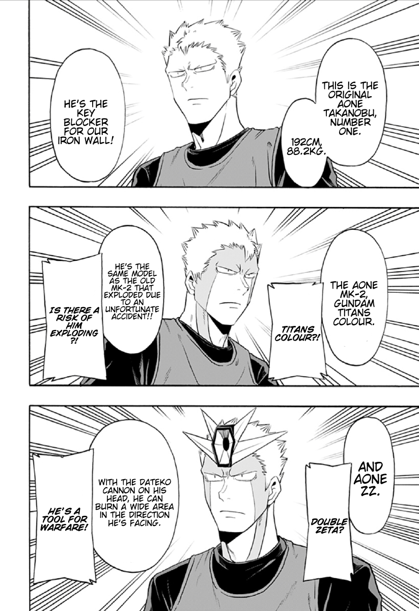 Haikyuu-bu!! Chapter 65 4