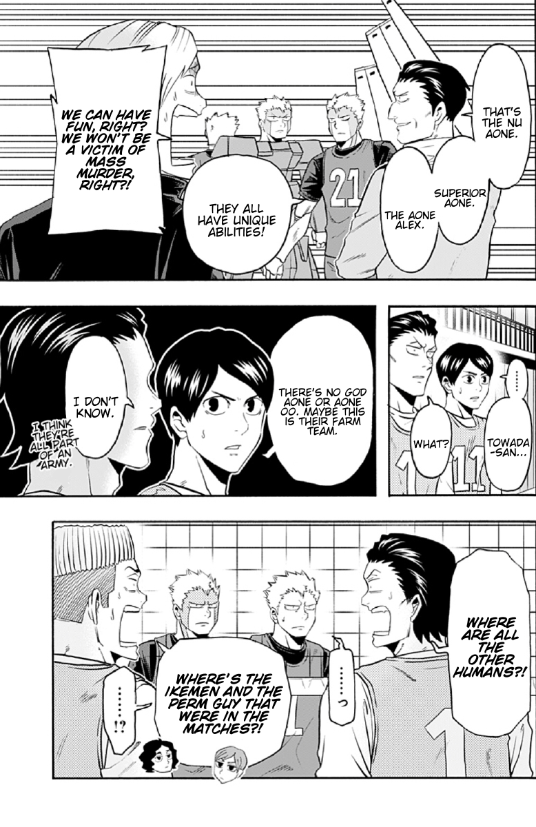 Haikyuu-bu!! Chapter 65 5