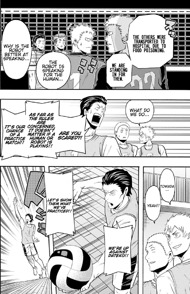 Haikyuu-bu!! Chapter 65 6