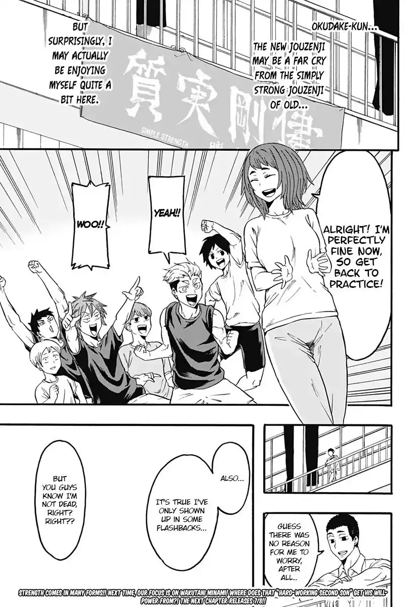 Haikyuu-bu!! Chapter 7