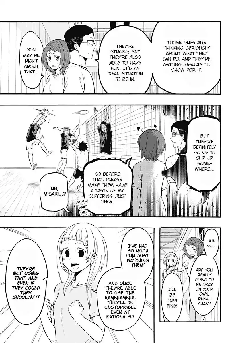 Haikyuu-bu!! Chapter 7