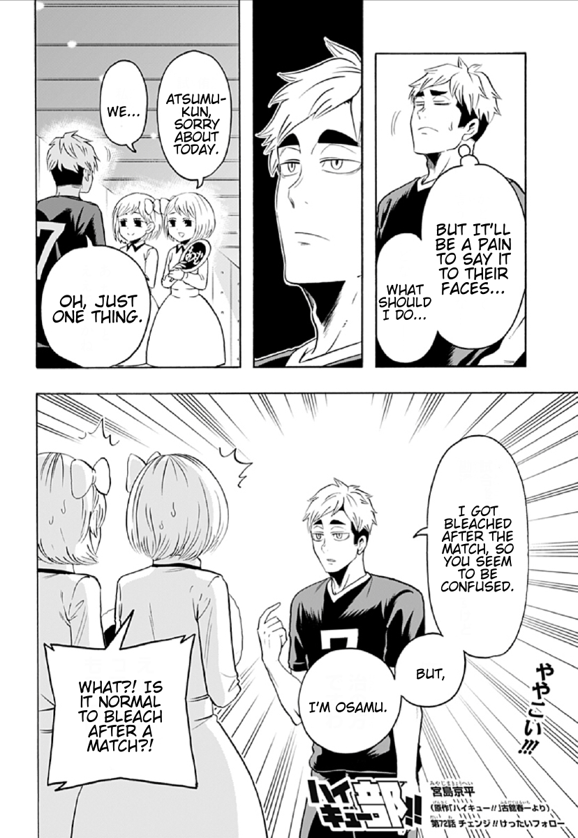 Haikyuu-bu!! Chapter 72 2