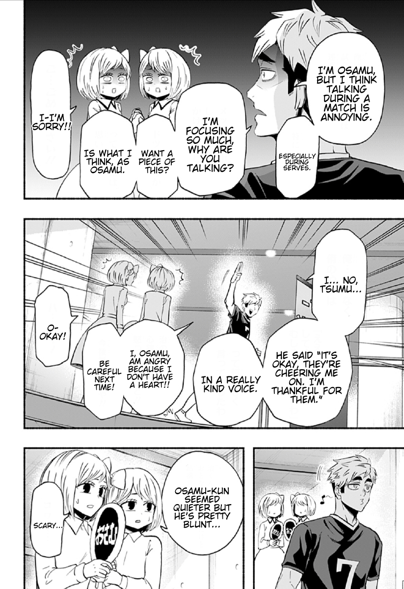 Haikyuu-bu!! Chapter 72 4