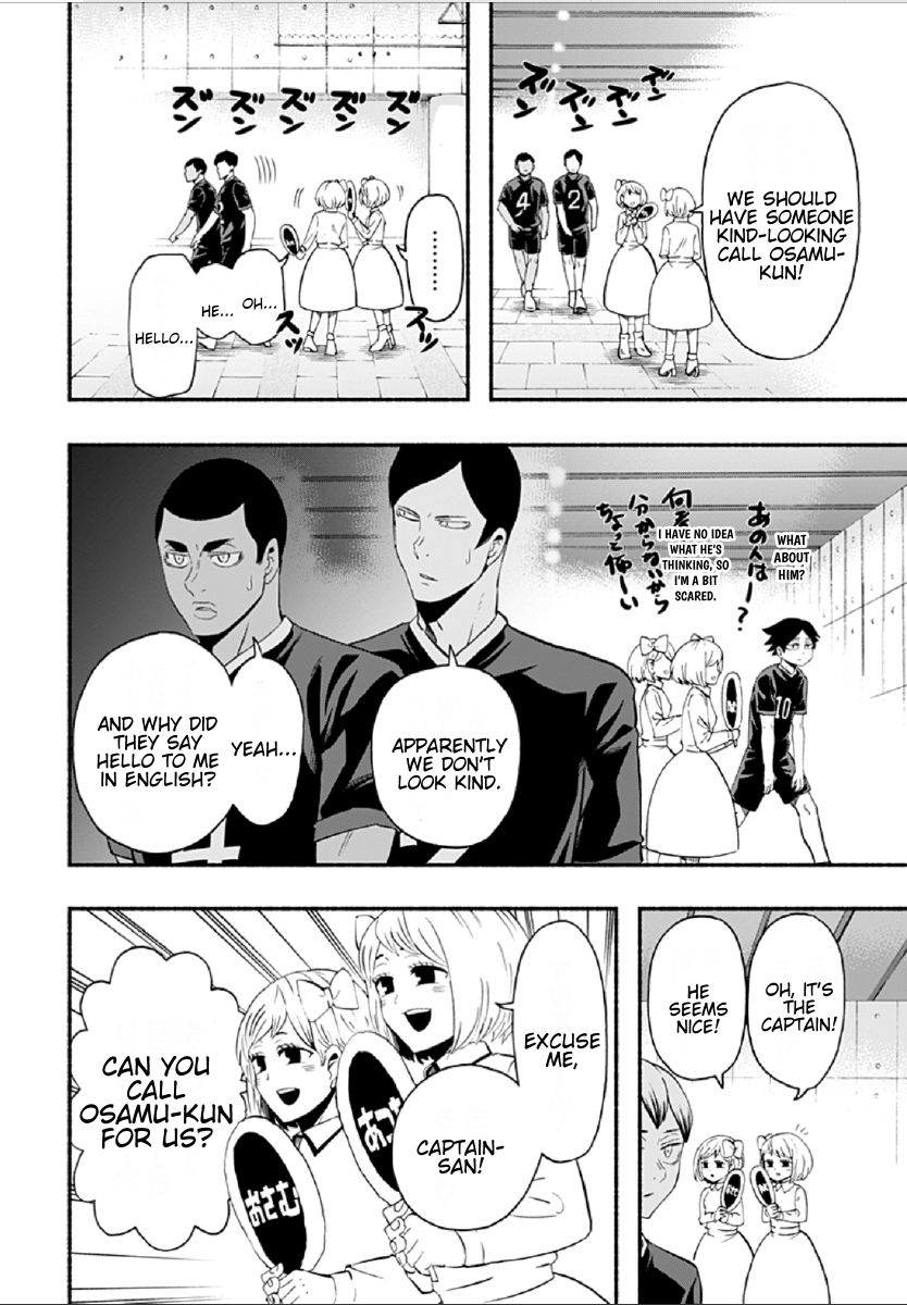 Haikyuu-bu!! Chapter 72 8