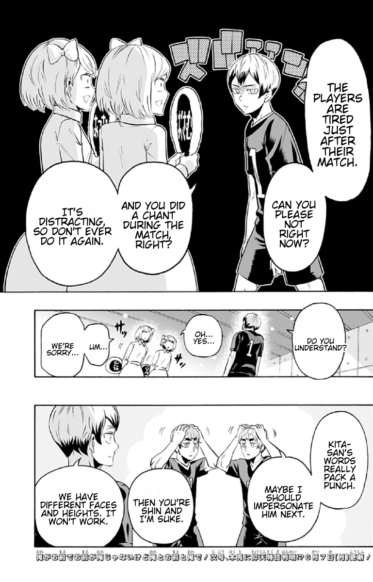 Haikyuu-bu!! Chapter 72 9