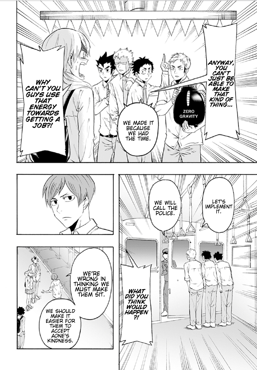 Haikyuu-bu!! Chapter 73 10