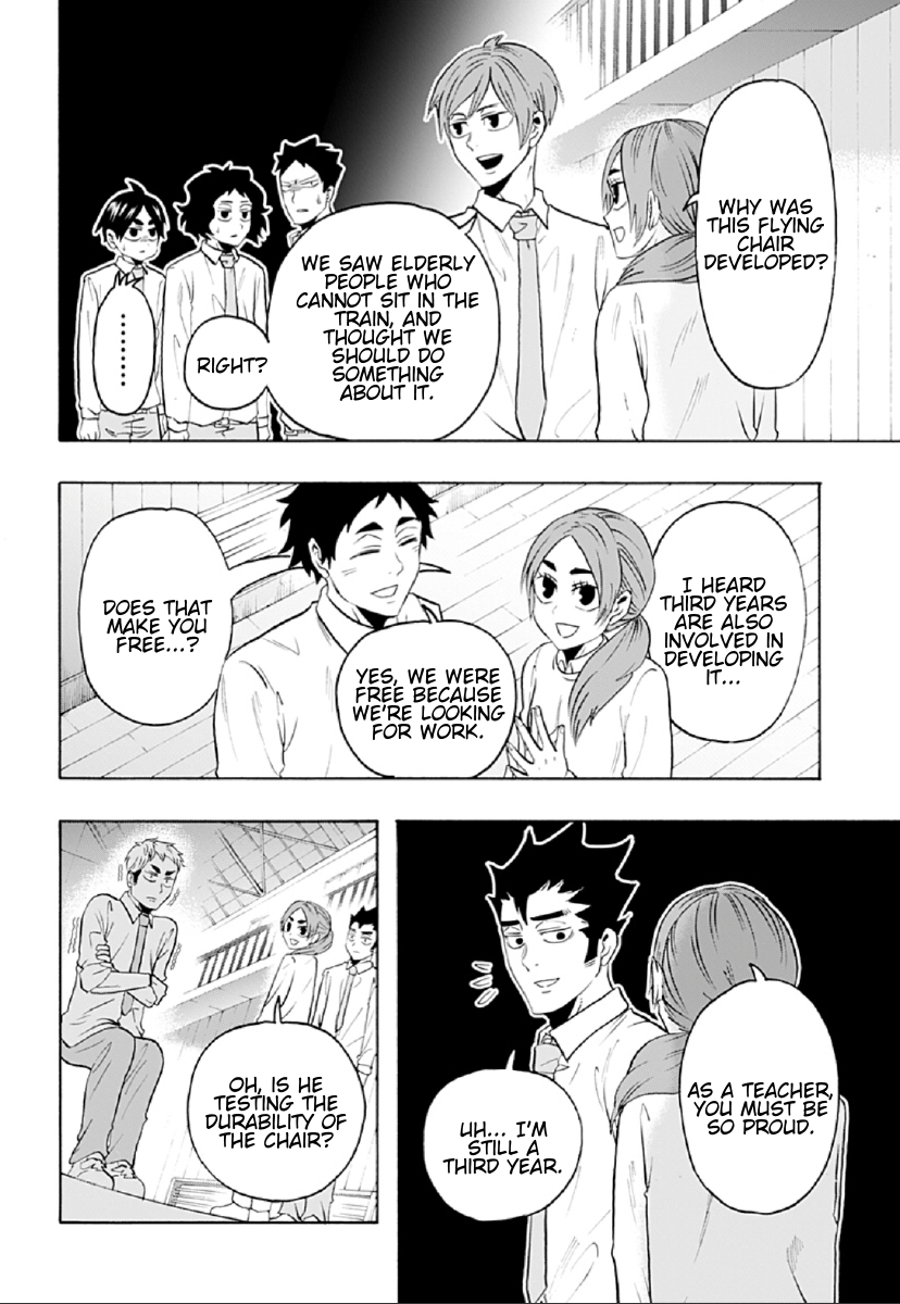 Haikyuu-bu!! Chapter 73 12