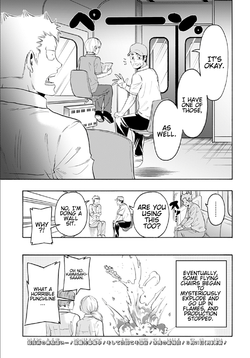 Haikyuu-bu!! Chapter 73 15